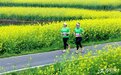 瑞昌：花海马拉松（图）