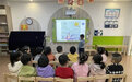合肥市直属机关幼儿园：迎春分 享春光