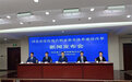 首推“2+2+2”贯通培养模式 河北深化职业教育体系建设改革