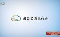 2023年邹城市“幸福文化快线”惠民展演及系列活动荣登国家公共文化云