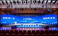 宁海高质量发展暨“五大革新突破年”大会召开