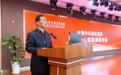 庚玖要闻 | 安徽中科庚玖医院胸痛中心建设正式启动