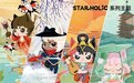 文创劲旅创新开拓，探索星猫STAR HOLIC文创合作新高地