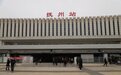 探访抚州火车站：存在车辆乱停乱放、拉客人员“喊、黏、抢”客等行为