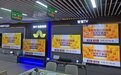 手机以旧换新至高补贴1600元 苏宁易购3C潮品节启动