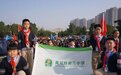郑州市金水区黄河路第三小学开展“清明·祭英烈”主题教育活动