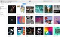 2023年首次更新 苹果发布Win10  Win11版iTunes 12.12.8更新