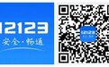 @各位车主，新车选号攻略来了！