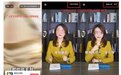安徽省消保委专项调查：超九成小游戏搭载虚假宣传广告