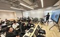 武汉数字人才实训基地启用 预计每年输出5万名专业人才