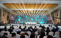 2022“五粮液杯”中国白酒新生代酒品超级调酒大赛在宜宾举行