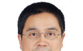 刘宴兵任重庆市教育委员会主任