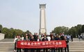 信阳市交通运输局机关党支部开展“缅怀革命先烈 赓续红色血脉”清明祭扫主题党日活动