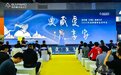致力让世界审美视线瞄向东方 柏玛曼用高端木作打开新思路
