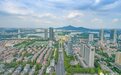 全国首部，南京电动汽车地下车库防火设计导则发布