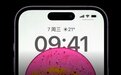 爆料称京东方生产iPhone 15 OLED屏受阻，三星5月将抢先生产！