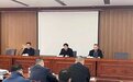 安阳市医疗保障局召开全市医保信息平台工作会议
