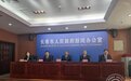 8大板块、36条措施！长春市举全市之力促人才发展