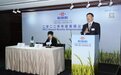 心连心公司跻身“200亿俱乐部”，填补新乡市多年空白