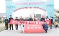 油菜花节变“流量入口” “网红”油菜花助力文旅文创出新彩