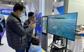 AR、VR、元宇宙、8K超高清！烟台技术闪耀青岛数字文化应用发展大会