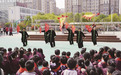 蚌埠：非遗进校 “武”动梦想