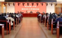 商丘市第一中学：名师授课强素养 业务研讨提能力