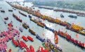 溱潼水国胜江南！2023 中国泰州姜堰溱潼会船节隆重开幕