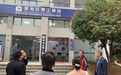代表三进•共同缔造——人大代表走访调研奓山新社区
