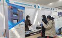 推动人才强市！迁安市组团赴京聚智引才