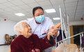 邢台市南和区：医养结合惠民生