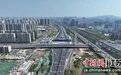 南京江宁文靖路高架桥竣工通车 系市政行业首座转体施工桥梁