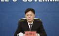 吉林将深度开发“自驾之王”北境公路（G331）域内旅游资源