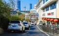 街巷改造正当时，云龙区这项惠民工程已竣工