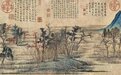 一图穿越700年！新“鹊华秋色图”美在何处？