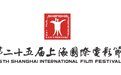 官宣！第25届上海国际电影节6月9日开幕