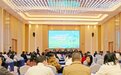 江西省儿童医疗联盟“儿科基层适宜技术推广”项目第二期培训班举办