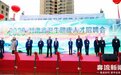 “职”此四月天 甘肃卫健“人才盛会”吸引上百万人次
