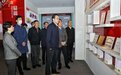 省政协副主席杨岳率省政协调研组一行赴惠山调研民营企业