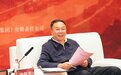 “贵州白酒产业市场竞争力不足” 如何解读？