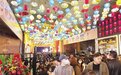 兰州“深夜食堂”齐上阵 哪条gai才是你的“菜”