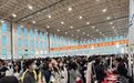 7000个岗位！吉林省涉农类高校毕业生留省就业大型招聘活动在吉林农业大学举行