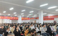 双向奔赴 共育未来——阜阳七中召开2023届高三年级家长会