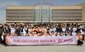 情暖少数民族女孩项目：用“心”护眼，让视界更鲜活