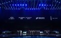 2023上海车展探馆：奇瑞集团四大品牌将携十余款新车齐亮相