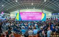 中国印刷第一展！第五届中国（广东）国际印刷技术展览会在莞开幕