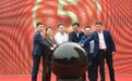 首个全部使用华为液冷超充架构的超充示范站在洛启用