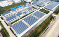 新加坡能源收购近150MW屋顶光伏资产，加速中国新能源投资布局