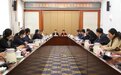 即墨区党风廉政建设和反腐败工作情况通报会召开