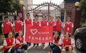 海曙集士港镇中学：让文明之花绽放校园